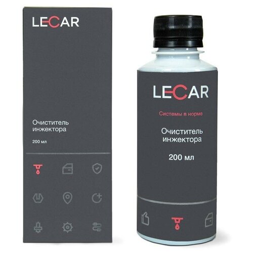 Очиститель тормозов Lecar, 520 мл.