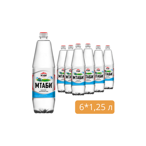 Вода Мтаби лечебно- столовая минеральная, 6 шт по 1,25 л (газированная)