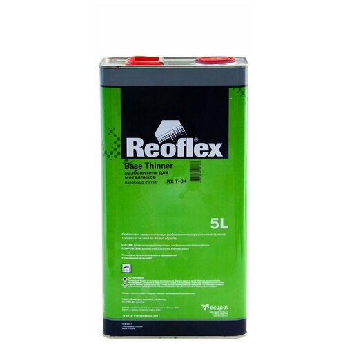 Разбавитель для базовых эмалей (металликов) Reoflex Base Thinner 5,0 л.