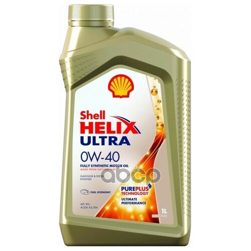 Масло моторное SHELL HELIX ULTRA 0W40 1л SN