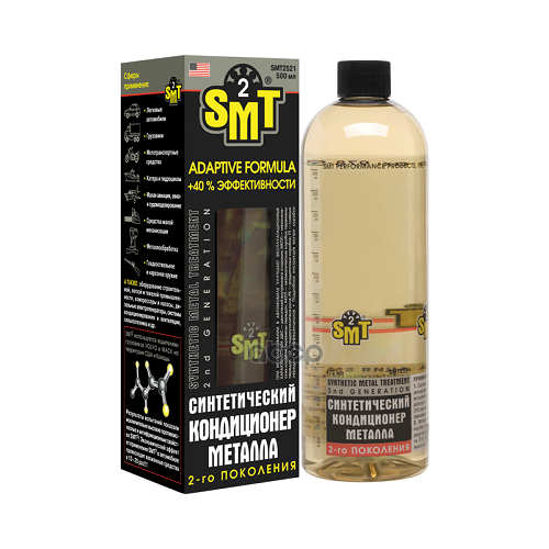 SMT SMT2521 Присадка в моторное масло синтетич.кондиционер металла, использование: для мот.масла 3-6%, для МКПП 5%, АКПП 1,5%, 2Т двиг.: 3%, подшипн. 3%, топливо 0,02%), 500 мл 1шт