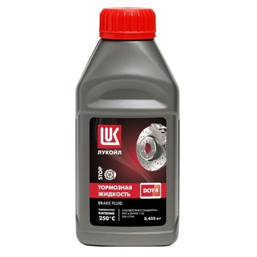 Тормозная жидкость Лукойл ДОТ-4 ( 0,455 кг)