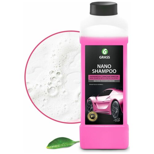 Наношампунь Grass Nano Shampoo 1 л 136101