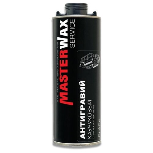 MASTERWAX Антигравий каучуковый с эффектом шагрени BLACK, MW SERVICE, евробаллон, уп.1л/1кг