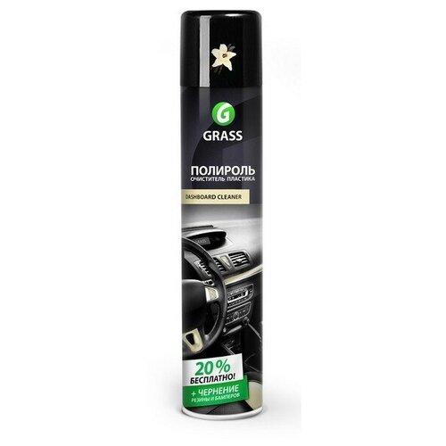 GRASS 1201074 Полироль пластика Dashboard Clener ваниль 750 мл. GRASS 1201074 1шт