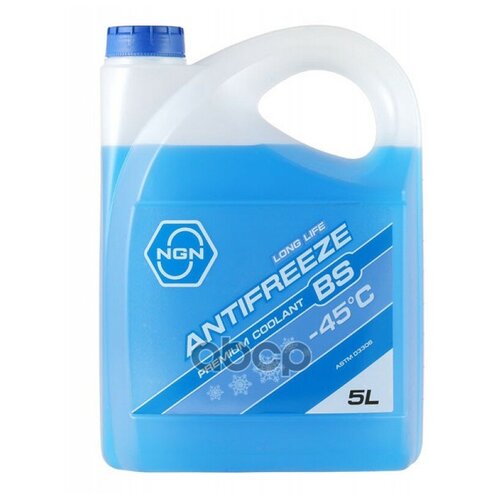 Антифриз Longlife Antifreeze (Blue) Готовый Bs-45 Antifreeze 5l NGN арт. V172485344