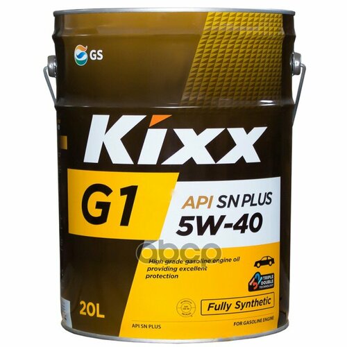 KIXX L2102P20E1 Kixx масло моторное G1 SN Plus 5W-40 20L синт