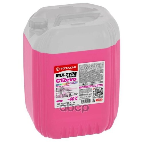Антифриз, Готовый Раствор Mix-Type Coolant G12evo -40°c Розовый 20кг TOTACHI арт. 46820