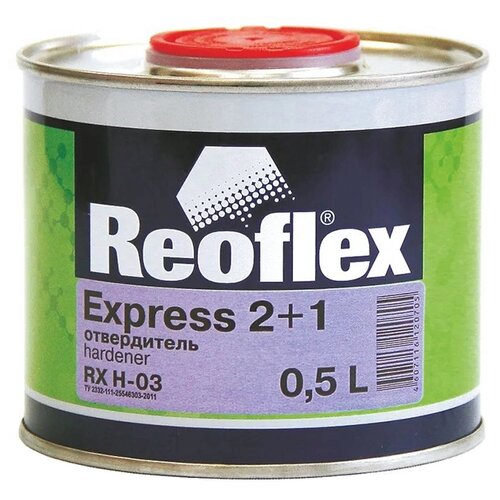 REOFLEX RX H-03 Отвердитель Reoflex RX H-03 для лака Express 2+1 0,5 л