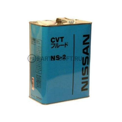 NISSAN KLE5200004EU 4L CVT NS-2 масло трансмиссионное синтетическое