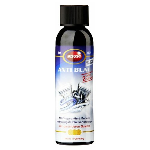 Удалитель синевы для мотоциклов Anti blau 150 мл. Autosol