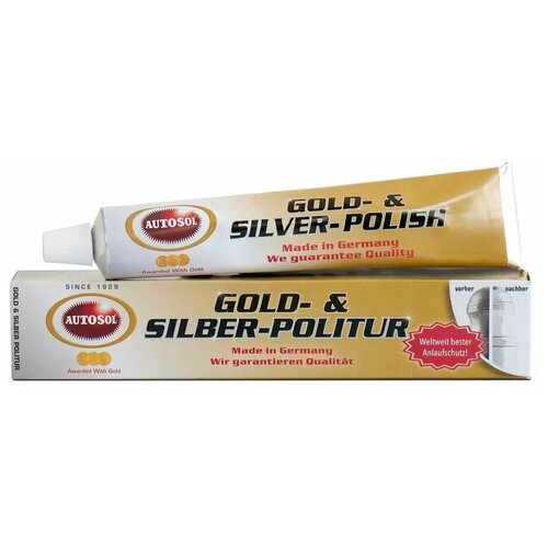 Autosol Gold & Silverpolitur Полироль для золота и серебра, объем 75 мл.