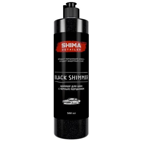 Чернитель шин и резины с черным мерцанием SHIMA DETAILER BLACK SHIMMER 500 мл 4603740921251