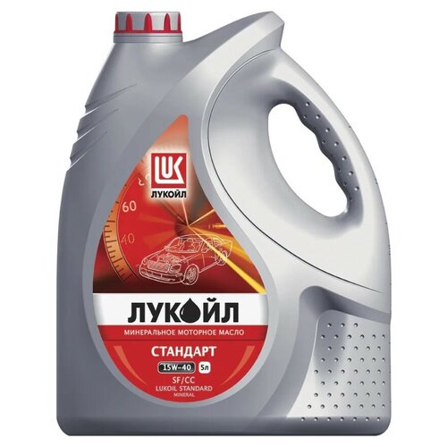 Масло моторное Лукойл Стандарт 15w-40 5л