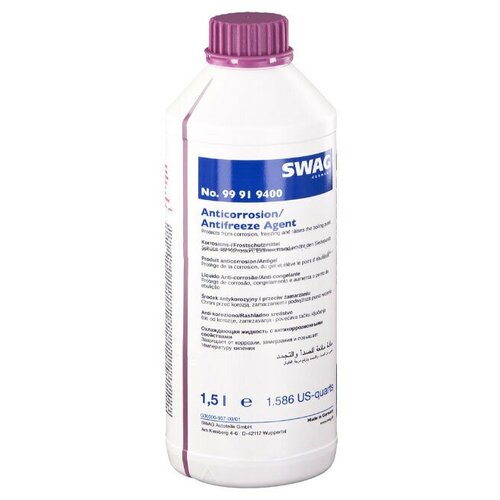 Антифриз Swag VAG G12+ фиолетовый (концентрат) 1.5L