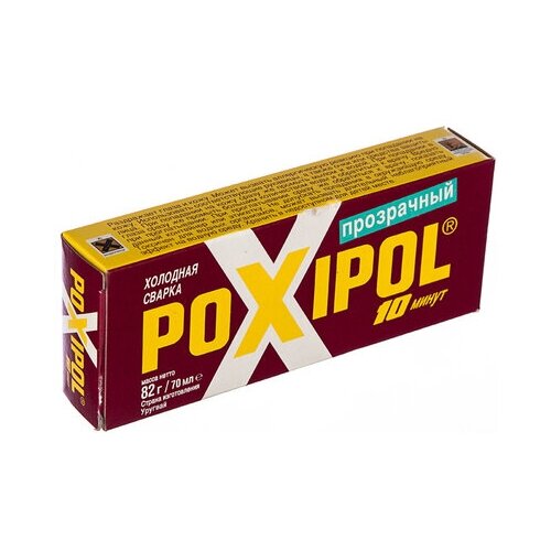 Клей POXIPOL прозрачный 0,014