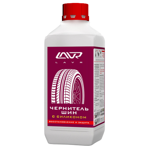 Очиститель шин Lavr LN1476, 1 л 1 шт.
