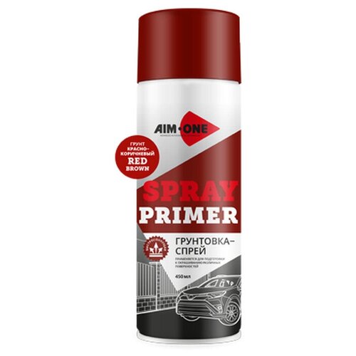 Грунтовка-спрей красно-коричневая Spray primer red brown AIM-ONE 450 мл (аэрозоль)
