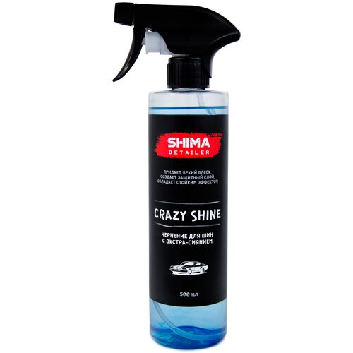 Чернитель для шин и резиновых изделий с экстра-сиянием SHIMA DETAILER "CRAZY SHINE" 500мл 4603740920599