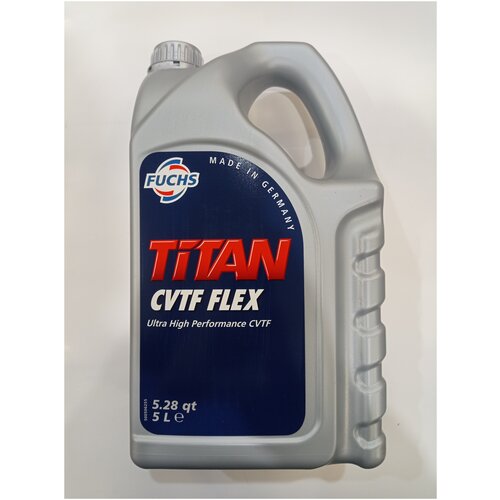 Трансмиссионное масло FUCHS Titan ATF CVTF FLEX, 5л
