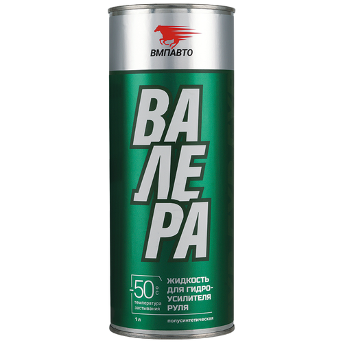 Масло ГУР Валера зеленое 1л полусинтетика -50 9203