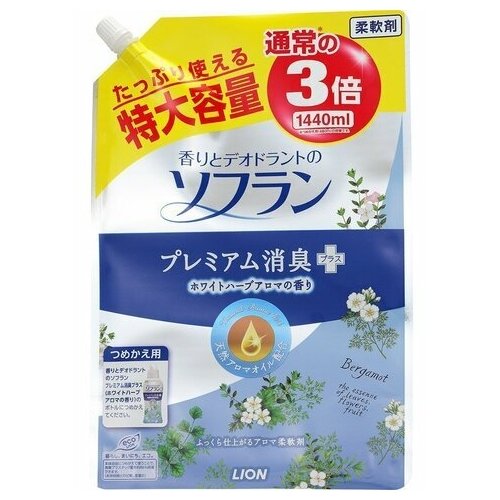 Кондиционер для белья, Lion Япония, Soflan Aroma Natural, Луговые травы, мягкая уп., 1,26 л