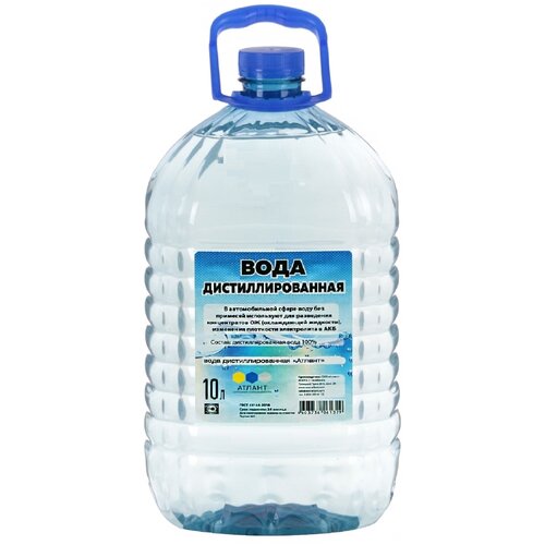 Дистиллированная вода Атлант Дистиллированная 10 л пластиковая бутылка 1 шт.