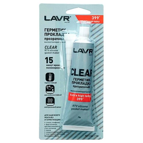 Герметик-прокладка прозрачный высокотемпературный Clear, 85 г LAVR арт. LN1740