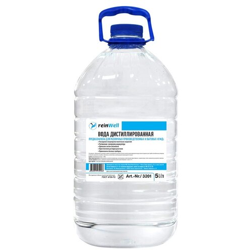 Дистиллированная вода reinWell RW-02 3201 5 л пластиковая бутылка 1 шт.