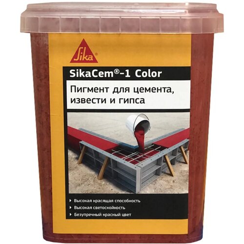 Краситель для бетона для кладочных и штукатурных смесей Sika SikaCem-1 красный 1 кг