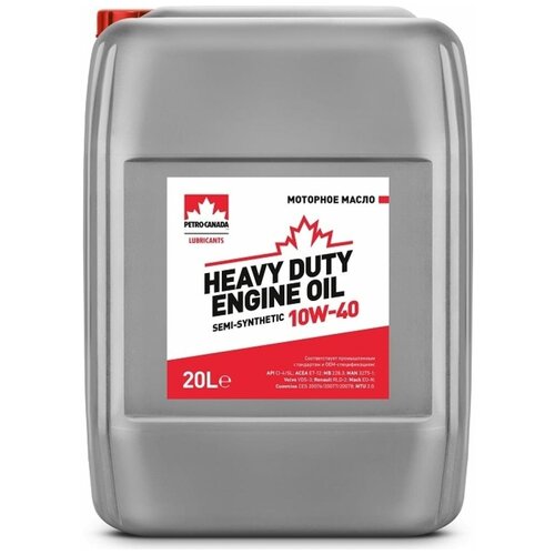 PETRO-CANADA Моторное масло Heavy Duty Engine Oil Semi-Synthetic 10W-40 20л PCHDEOSS14PL20