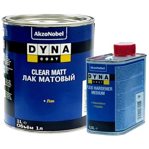 Комплект (отвердитель для лака, лак) Dynacoat Clear Matt + Flexi Hardener Medium 1000 мл 500 мл