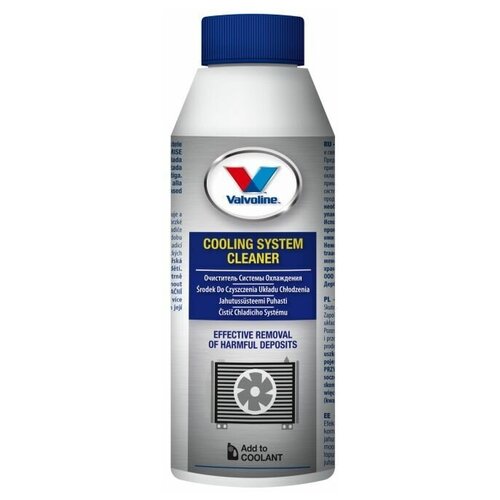 Очиститель радиатора Valvoline Cooling System Cleaner промывка системы охлаждения 250мл