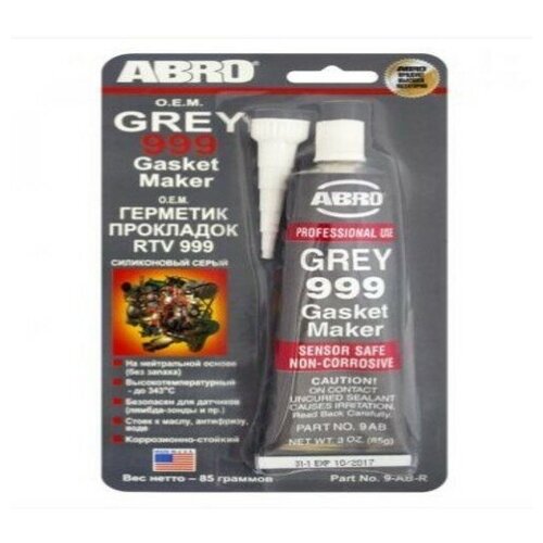 Герметик прокладка (85 гр) серый "ABRO" 999 силикон