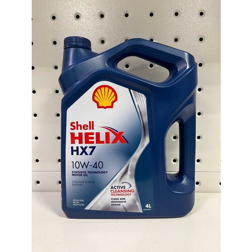 Полусинтетическое моторное масло SHELL Helix HX7 10W-40, 4л