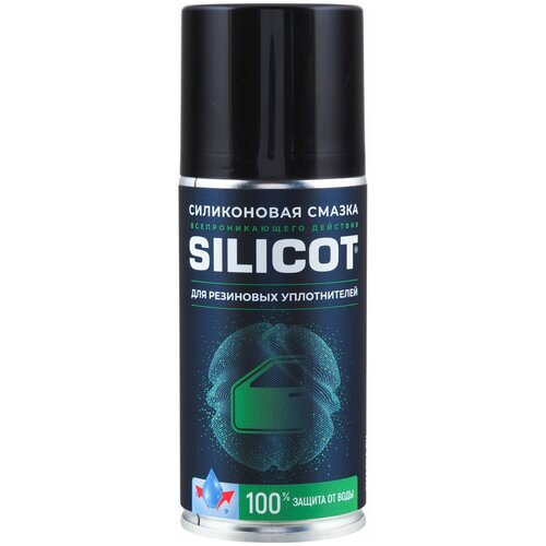 Смазка силиконовая для резиновых уплотнителей ВМПАВТО Silicot Spray 210 мл