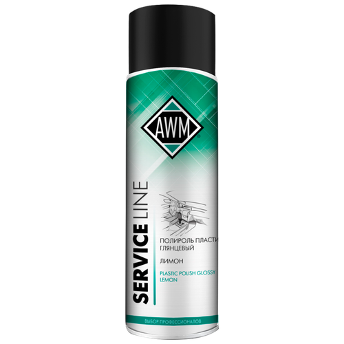 Полироль пластика глянцевый, лимон, AWM, аэр. 650 мл