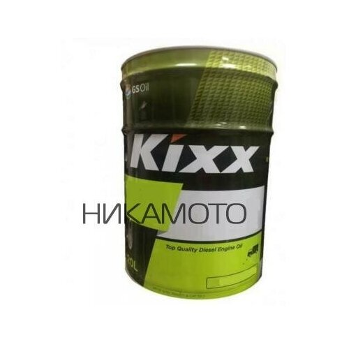 KIXX L2518P20E1 Kixx масло трансмисс. ATF Multi Plus 20L (ATF Multi )