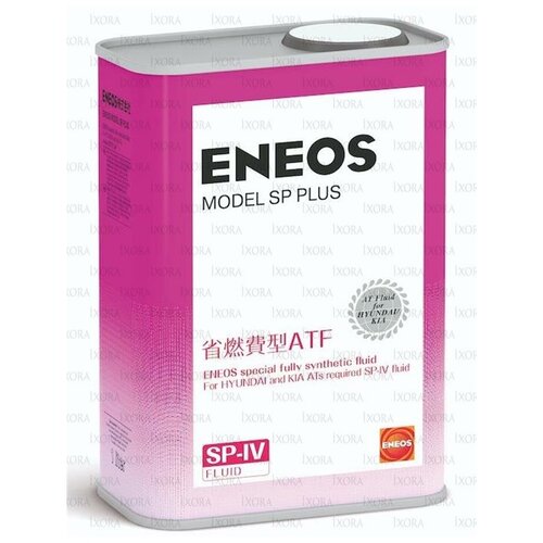 ENEOS Масло трансмиссионное ENEOS MODEL SP Plus OIL5092, (1л)