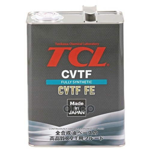Жидкость Для Вариаторов Tcl Cvtf Fe, 4л Tcl A004tyfe TCL арт. A004TYFE
