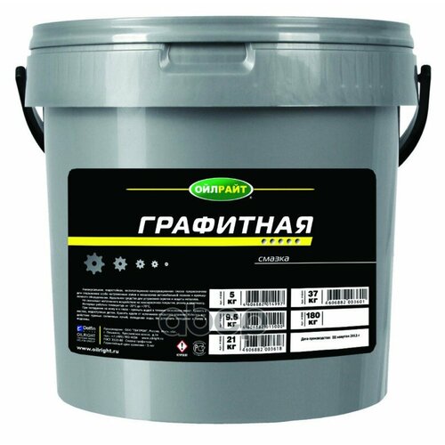 Смазка Oil Right Графитная 9,5Кг. OILRIGHT арт. 6089