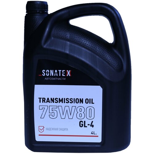 Масло трансмиссионное Sonatex 75W80 GL-4+ Renault Gearbox полусинтетическое 4 литра