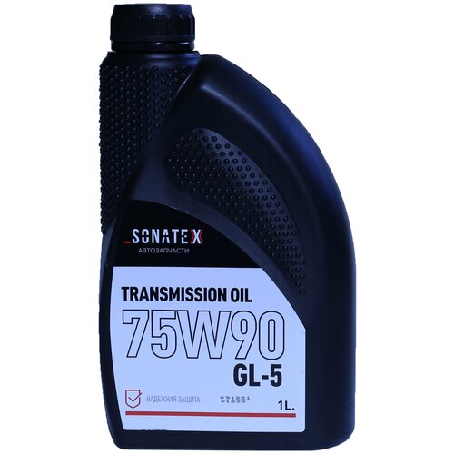 Масло трансмиссионное Sonatex 75W90 GL-5 полусинтетическое 1 литр