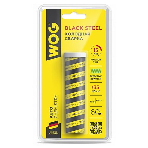 WOG BLACK STEEL Холодная сварка высокопрочная металлонаполненная (0,06L)