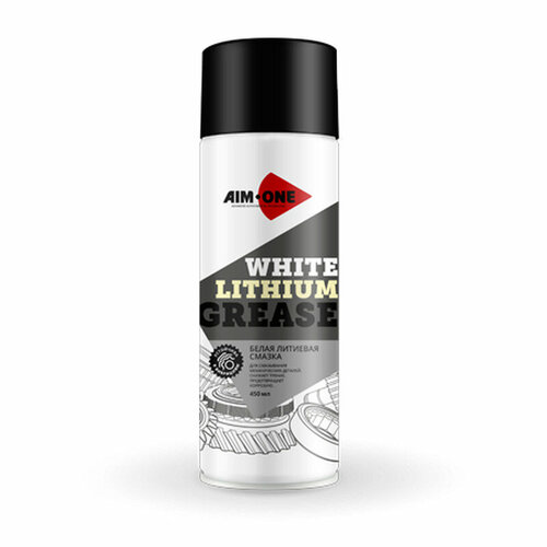 Смазка белая литиевая White Lithium Grease AIM-ONE 450мл (аэрозоль)
