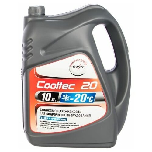 FUBAG Охлаждающая жидкость "Cooltec 20" 10 литров Fubag