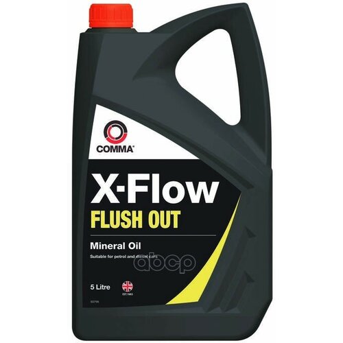 COMMA X-FLOW FLUSH OUT (5L)_масло промывочное! минеральное\ API SA COMMA XFFO5L | цена за 1 шт | минимальный заказ 1