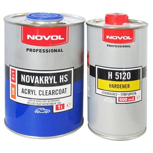 Комплект (лак, отвердитель для лака) NOVOL Novakryl HS 2+1, H 5120 стандартный 1000 мл 500 мл