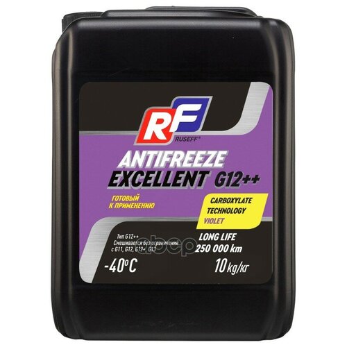 Антифриз Antifreeze Excellent G12++ Фиолетовый 10 Кг RUSEFF арт. 17365N