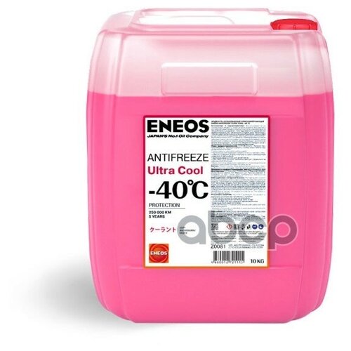 Антифриз "Eneos" Ultra Cool (-40°с) (10 Кг) Розовый ENEOS арт. Z0081